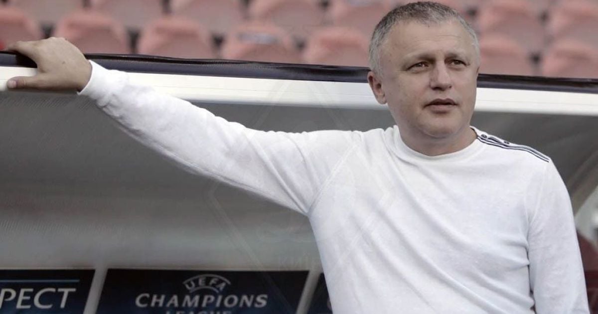 Суркіс не рубатиме з плеча