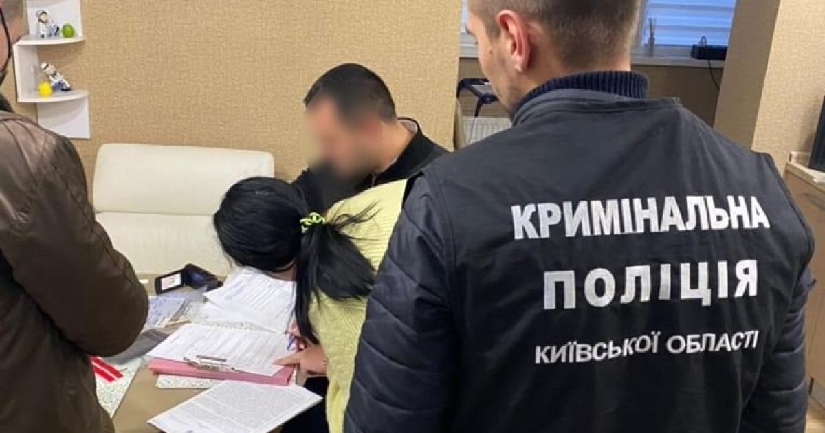 Під Києвом викрили дім розпусти / © Полиция Киевской области