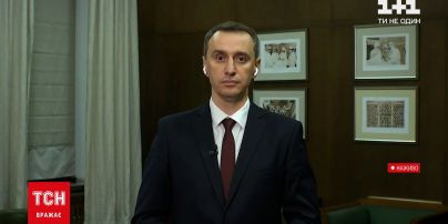 Новини України: карантинний переполох - Віктор Ляшко відповів на питання про посилення обмежень