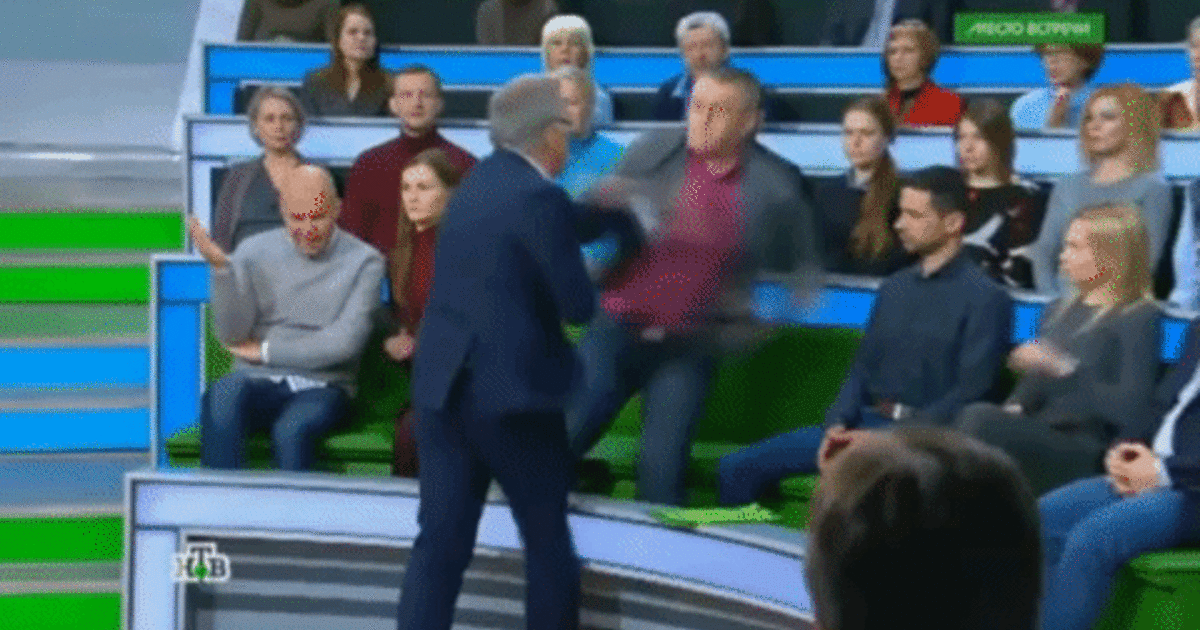 Gif маша бобко  