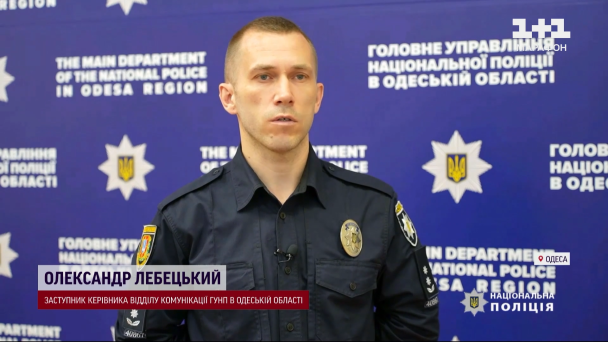 Александр Лебецкий. / © 