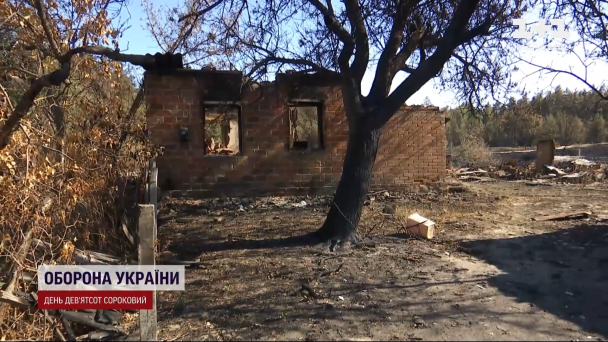 Пожар уничтожает жилые дома
