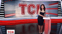 Випуск ТСН.16:45 за 14 червня 2016 року (повна версія)
