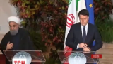 Президент Ірану підписав з Італією угоди на 17 мільярдів доларів