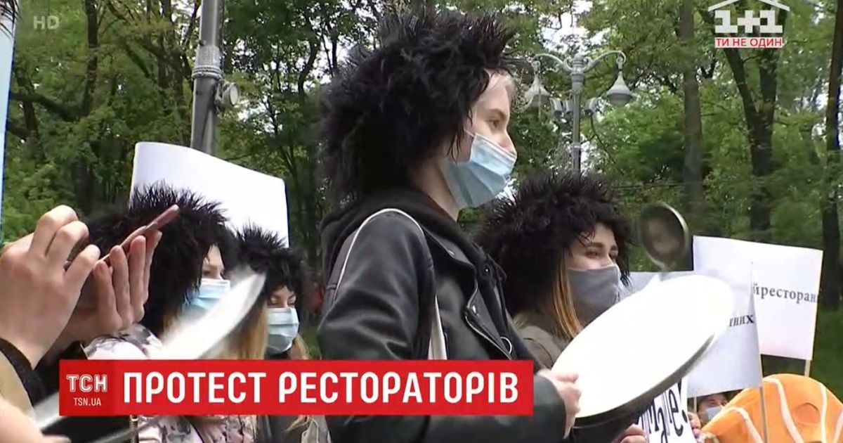 "Мы безопаснее метро": рестораторы митинговали под Кабмином, требуя открытия заведений