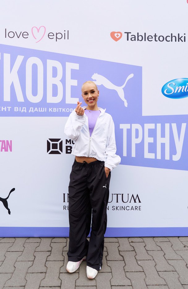 Даша Квиткова провела оригинальную тренировку и ошеломила суммой, которую собрала на лечение онкобольным детям