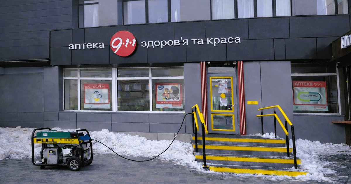 Як змінилася роль “Аптеки 9-1-1” під час війни