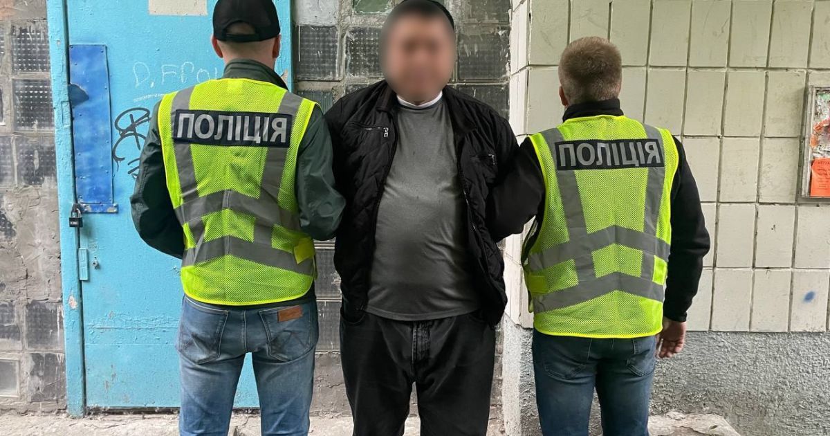 На Київщині затримали зухвалого шахрая з РФ