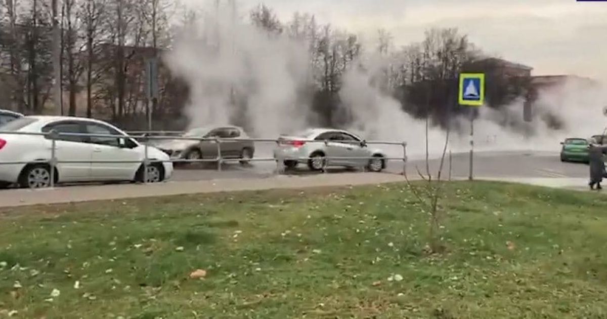 Скріншот із відео