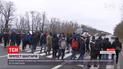 Что отвечают чиновники на протест шахтеров в Кировоградской области