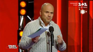 Карантин выходного день не подействовал, потому что работал транспорт - Радуцкий о коронавирусных ограничениях