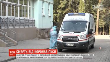 В Черниговской области зафиксировали первый летальный случай от вируса