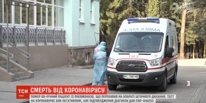 В Черниговской области зафиксировали первый летальный случай от вируса