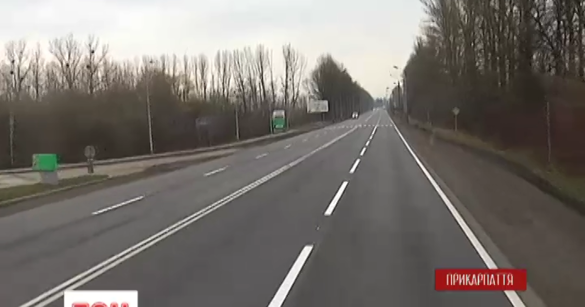 Украина получит новые дороги