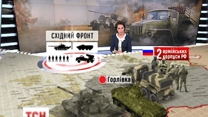 Боевики возобновили понтонную переправу через реку Северский Донец в Луганской области