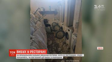 Вибух в ресторані Одеси: здетонував вибуховий пристрій, який поклали на вікно