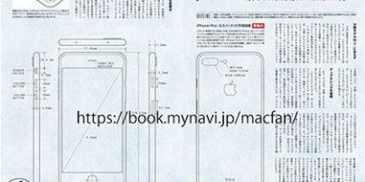 ЗМІ Японії опублікували креслення нового iPhone
