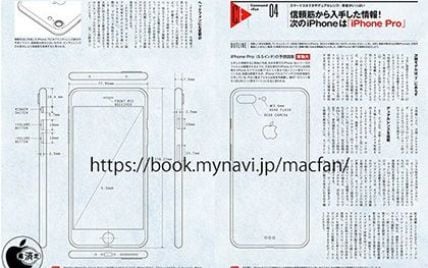 ЗМІ Японії опублікували креслення нового iPhone
