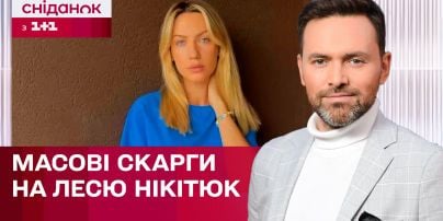 «Это я в Тиндере!»: Леся Никитюк призвала фанатов не жаловаться на свою страницу – ЖВЛ представляет