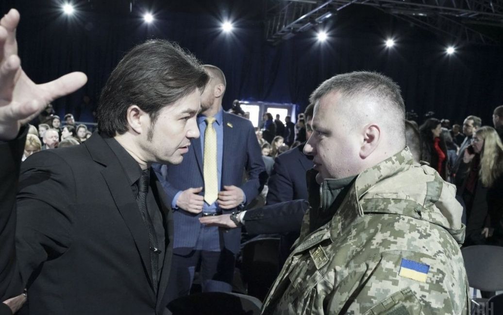 © УНІАН
