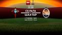 Сельта – Шахтар - 0:1. Онлайн-трансляція матчу Ліги Європи