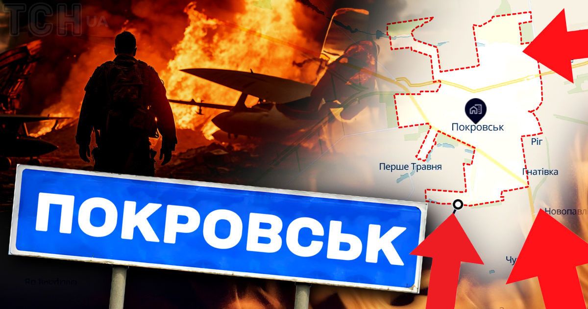 Досвід Покровська: WP про нову тактику РФ, яка загрожує фортецям Донбасу