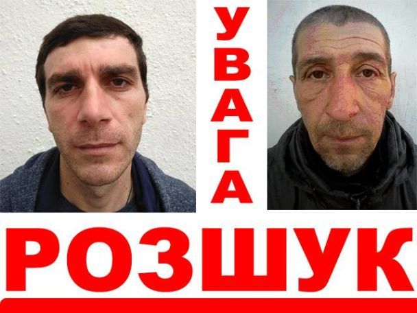  / © РІО-Бердичів