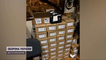 Вирішили ошукати ЗСУ, а тепер мають справу з ДБР