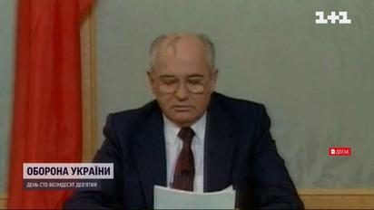 Помер Михайло Горбачов: історія першого та єдиного президента СРСР