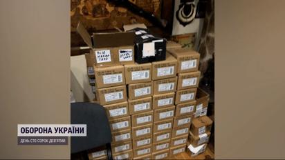 Вирішили ошукати ЗСУ, а тепер мають справу з ДБР