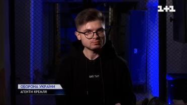 Агенти Кремля: на кого сподівався Путін в Україні