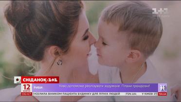 Длительный декретный отпуск или раннее возвращение на работу - опрос Сніданка