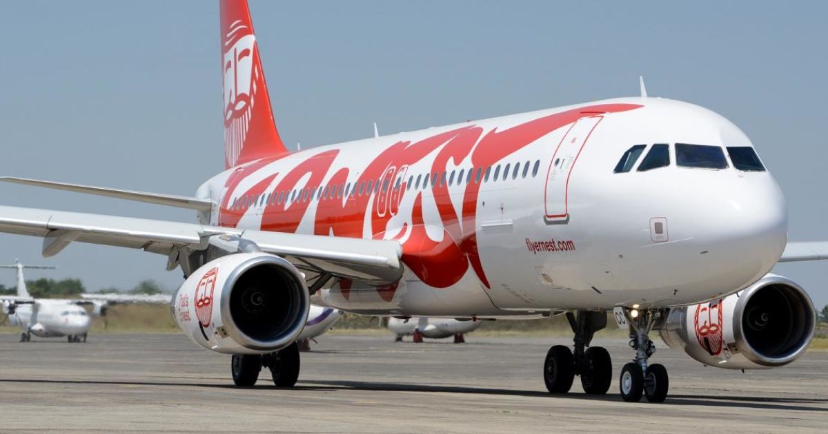 Ernest Airlines заявила про призупинення продажу квитків. Гроші обіцяють повернути