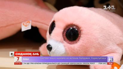 Які іграшки в Україні стали виробляти більше – економічні новини
