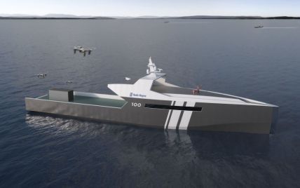 Rolls-Royce займется разработкой беспилотного военного корабля