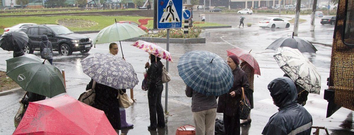 В Украину постепенно надвигаются дожди. Прогноз на 3 октября
