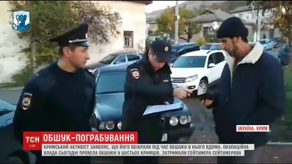 В Крыму спецсжубы оккупанта устроили обыски у крымских татар и украли деньги