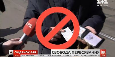 В транспорт только по пропуску: кто и как может получить документ
