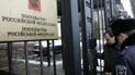 Вместо посла РФ в Украине будет представлять временный поверенный
