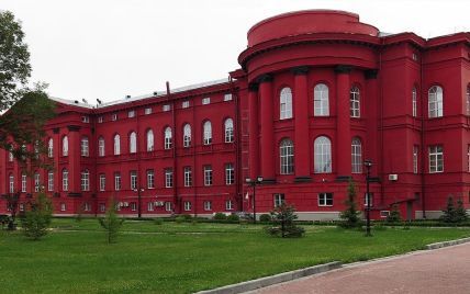Українські університети пасуть задніх у рейтингу найкращих вишів світу
