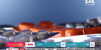Борьба с фальсификацией лекарств и увеличение налога на недвижимость – Экономические новости