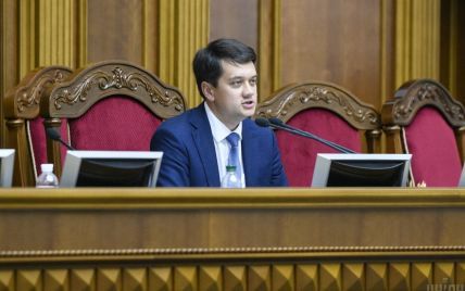 Депутаты не на карантине: Разумков сообщил о подготовке к внеочередному заседанию Рады