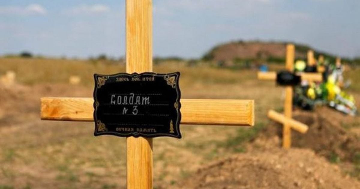 Правозащитник направил в прокуратуру список погибших