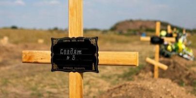 Прокуратура РФ отказалась расследовать смерть 159 военных