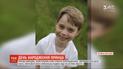 Принцу Джорджу, сыну герцогов Кембриджских, исполняется 6 лет