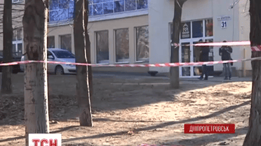 В Днепропетровске застрелили директора агентства недвижимости