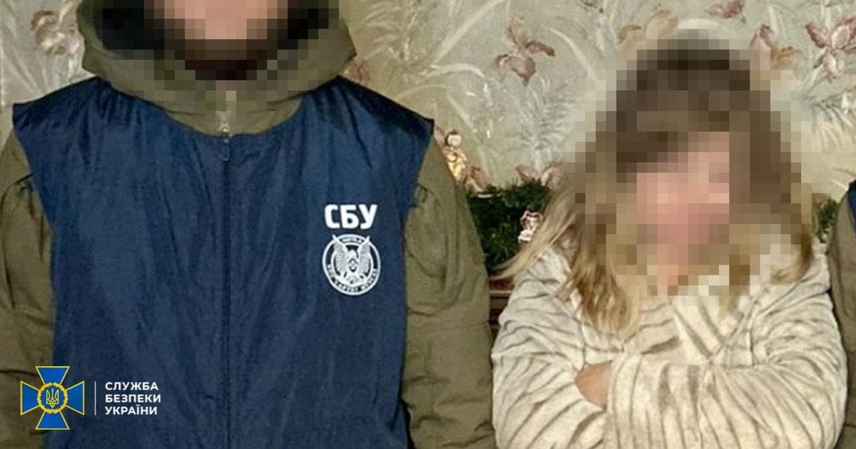 Задержанная СБУ преподавательница, которая наводила российские удары на Харьков