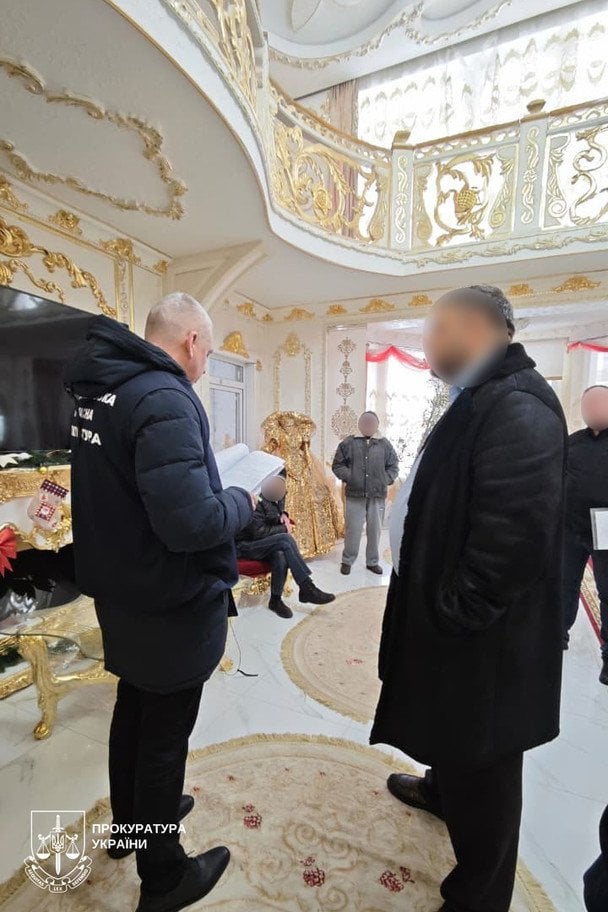  / © Прокуратура Закарпатської області