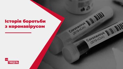 Журналист ТСН поделился историей борьбы с коронавирусом
