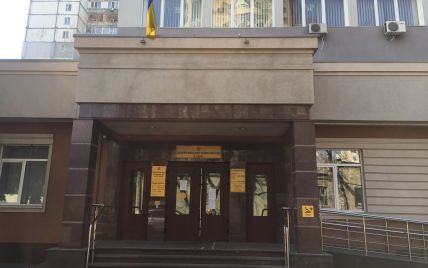 У Києві в приміщенні суду пролунав вибух: перші подробиці